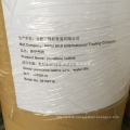 High Quality and Quickly Delivery Povidone iodine for aquaculture disinfection